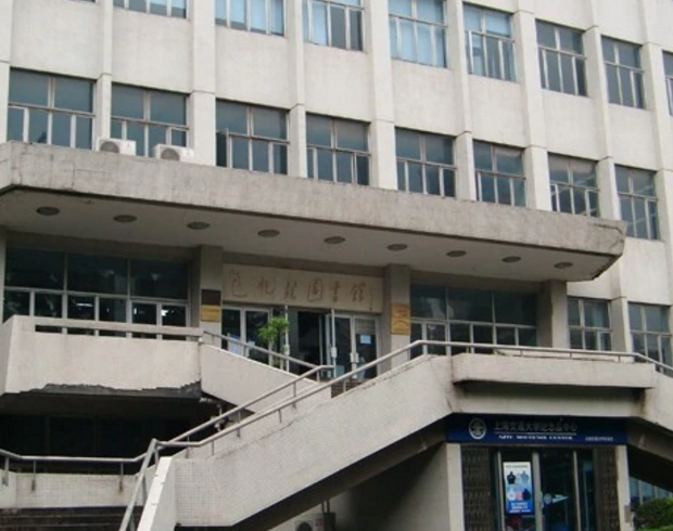 上海昂立学院