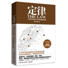 卡尔岑定理