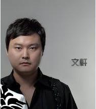 舒文轩