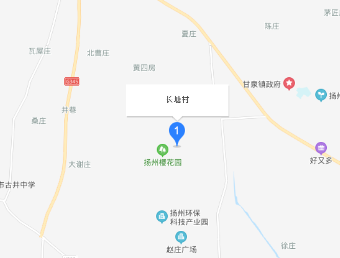 长塘村