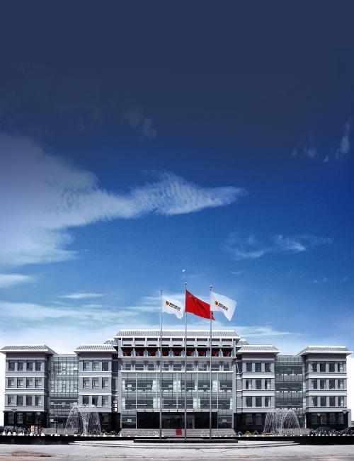 蒙泰集团