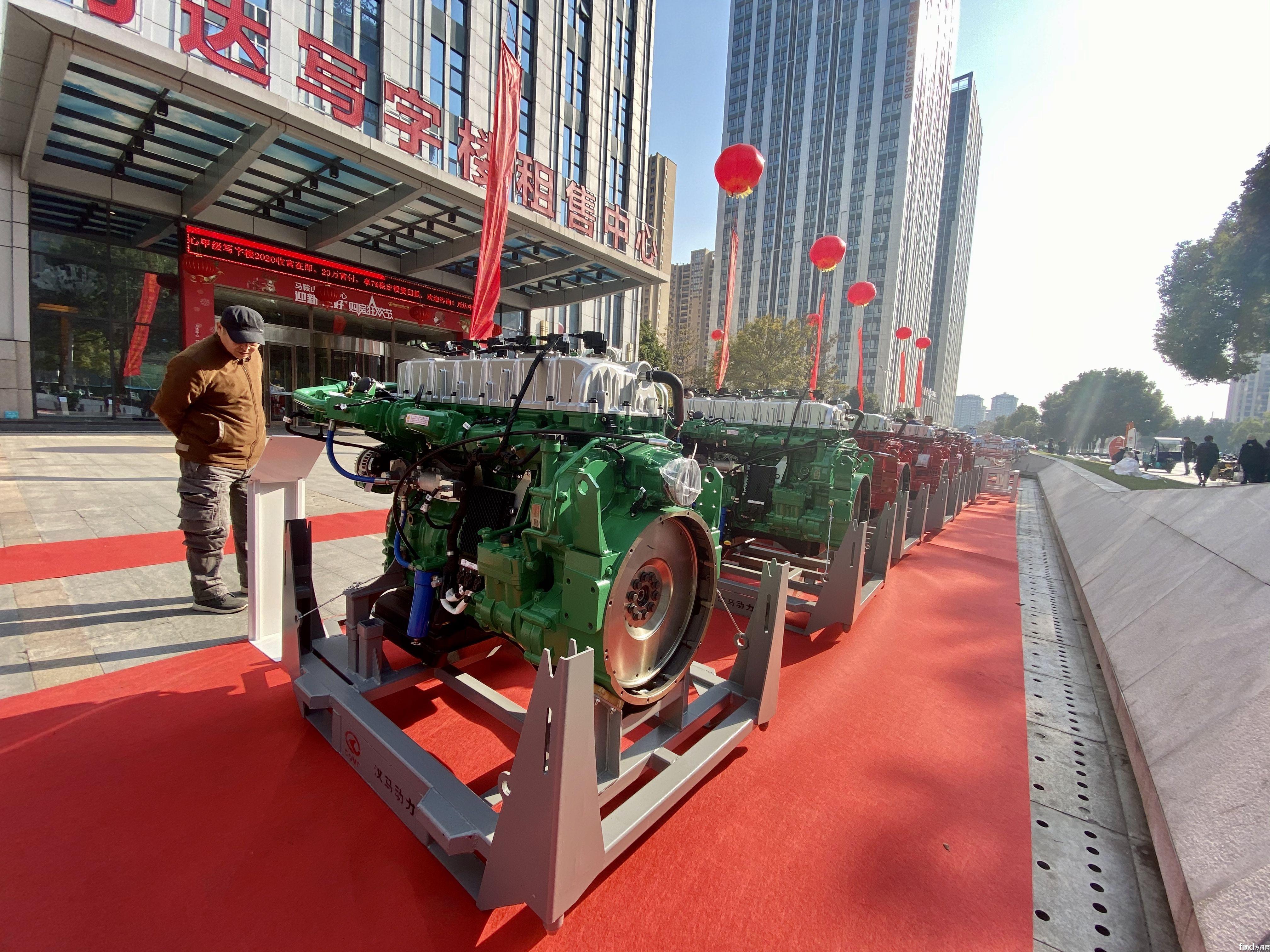 遠(yuǎn)程商用車(chē)科技有限公司