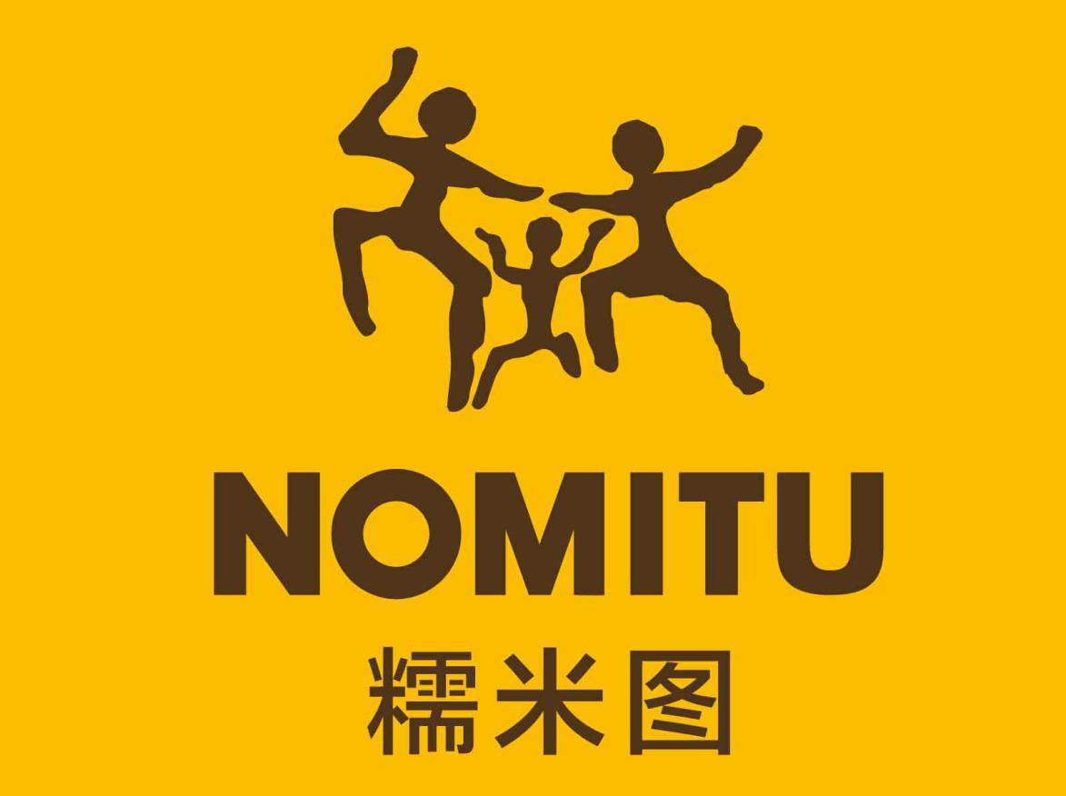 糯米圖