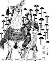 畲赛花