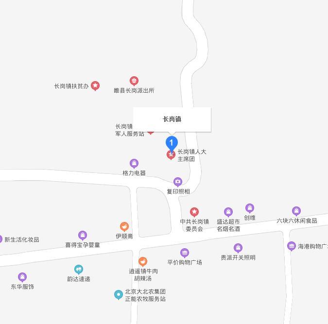 長崗鎮(zhèn)