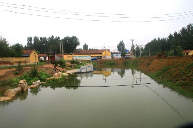 后郭村