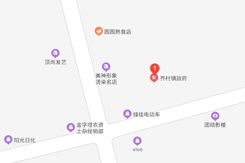 齐村镇
