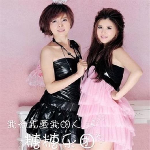 那時(shí)的你我