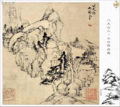 沈玥