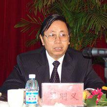 羅明義