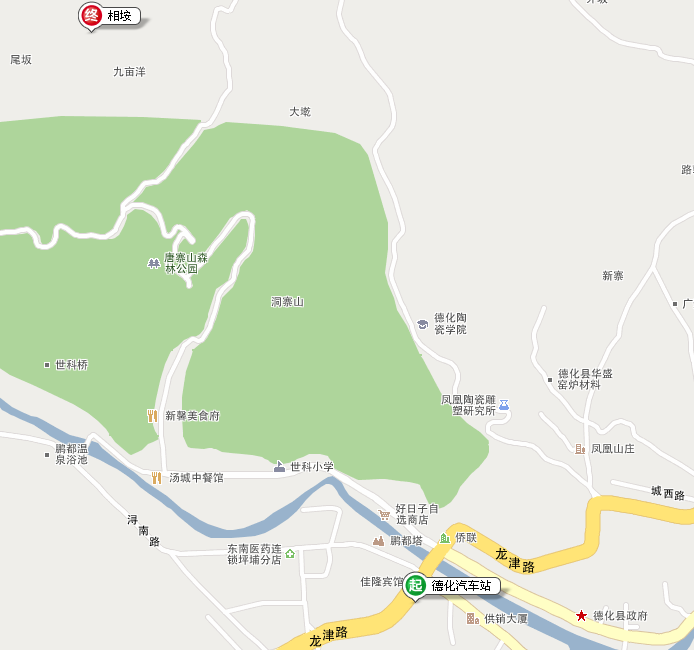 相垵