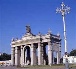 俄羅斯國立石油天然氣大學