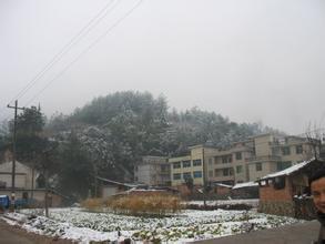 小魚(yú)脊山村