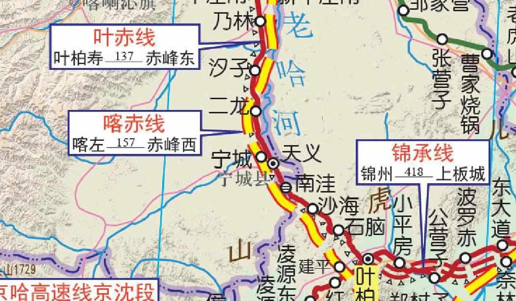 寧城站