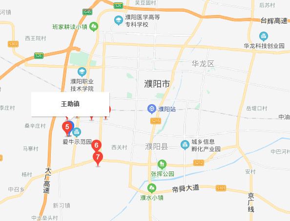 王助鎮(zhèn)