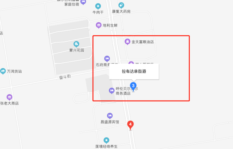 拉布大林街道