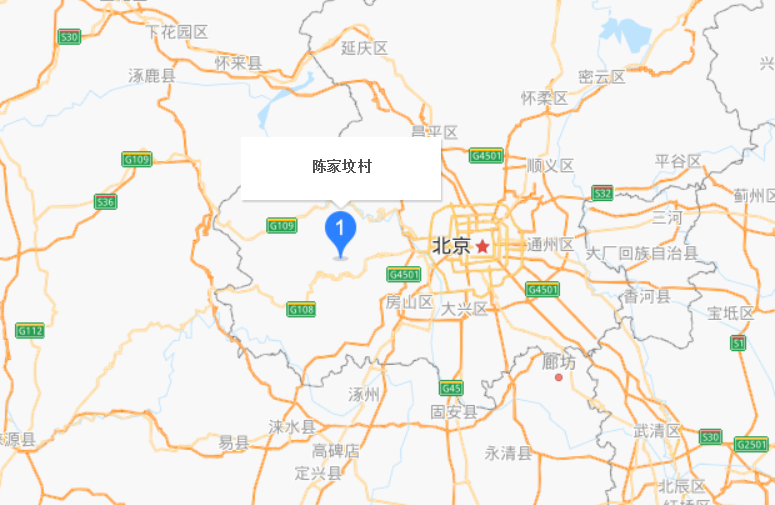 陳家墳村