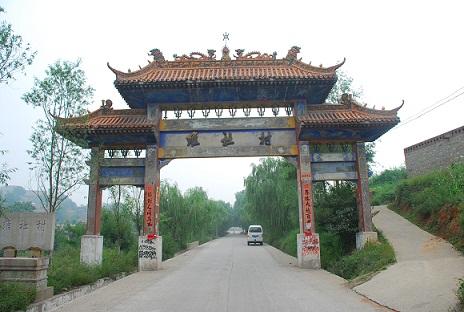 维社村