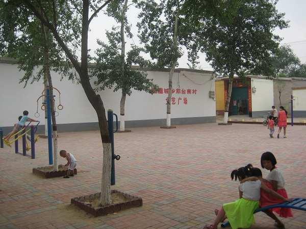 西固城乡