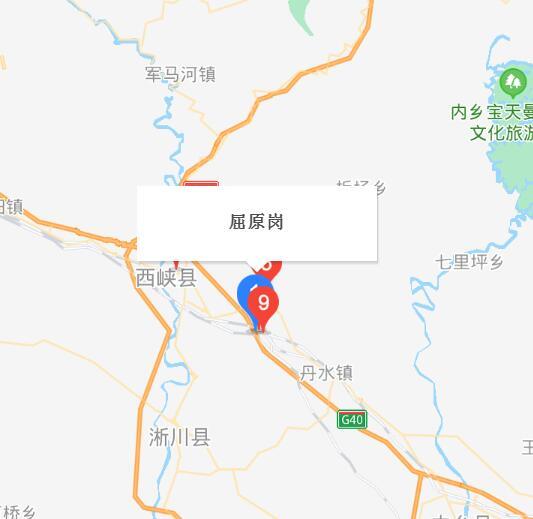 屈原崗站