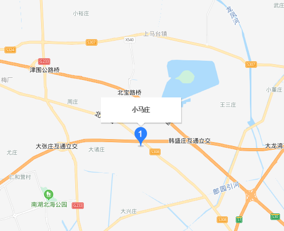 小马庄村