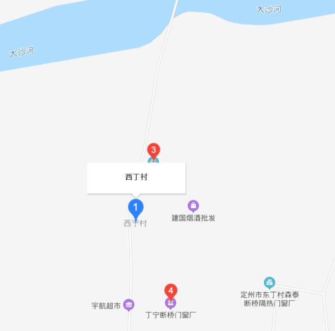 西丁村