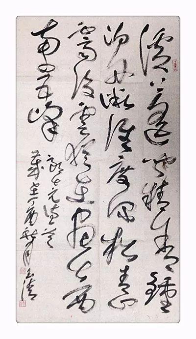 陶南望