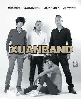 城中村的那些年