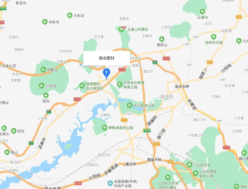张山营村
