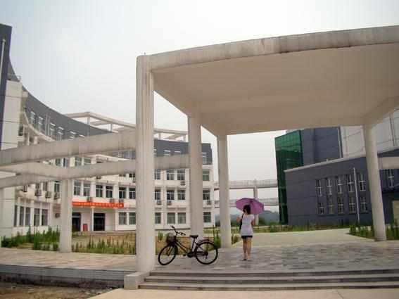 中国地质大学（武汉）艺术与传媒学院