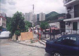 牛皮沙村