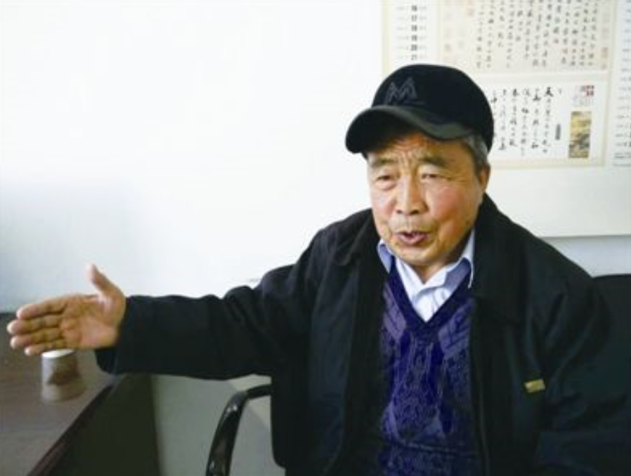 馬忠山