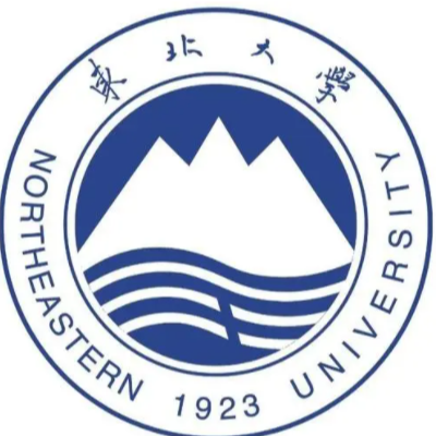 东北大学研究生院秦皇岛分院