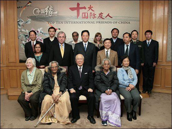 十大國際友人