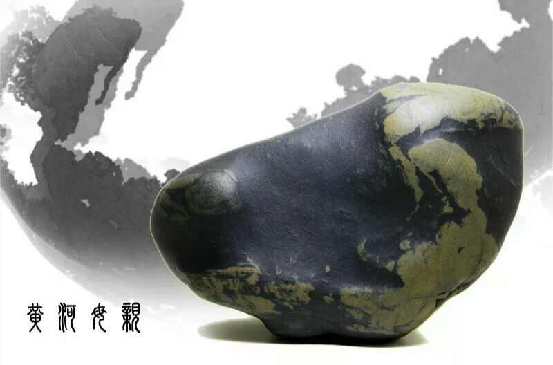 打神石
