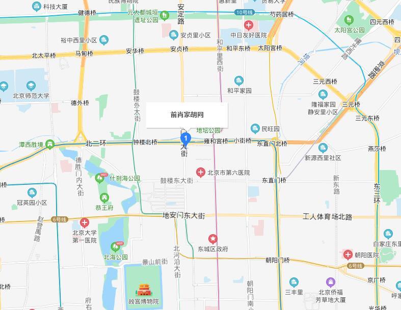 前肖家胡同