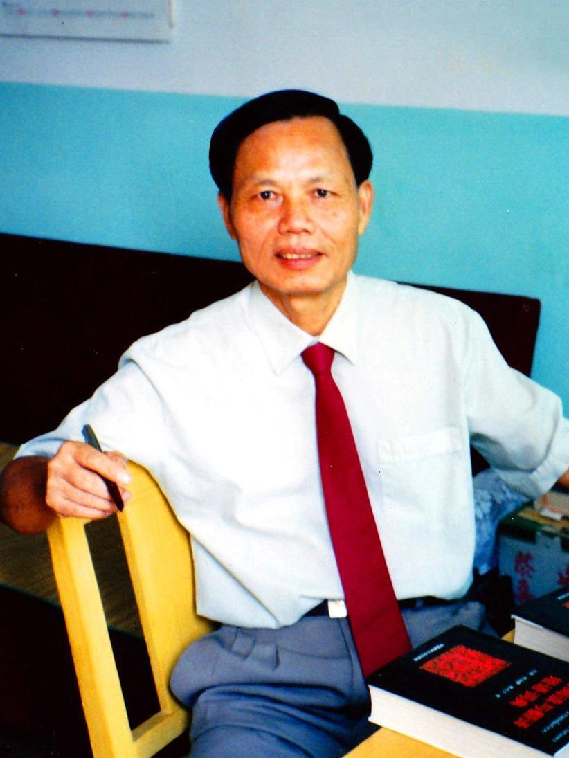 林金輝