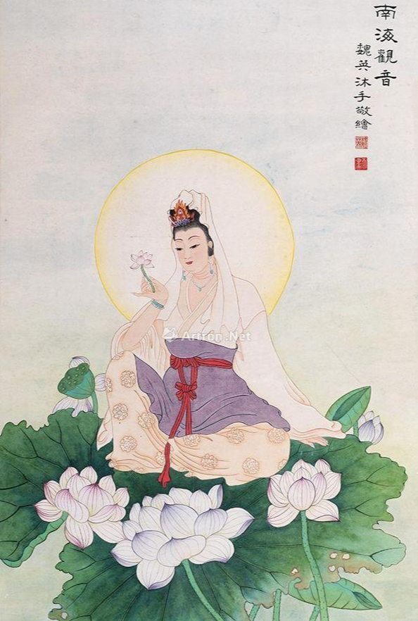 魏英