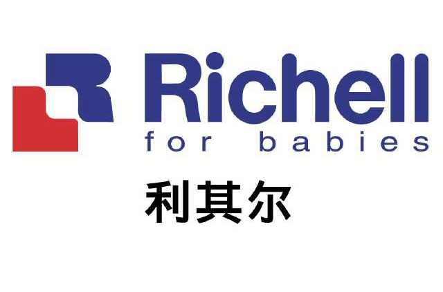 利其尔