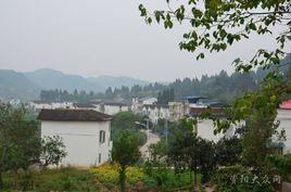 水观村