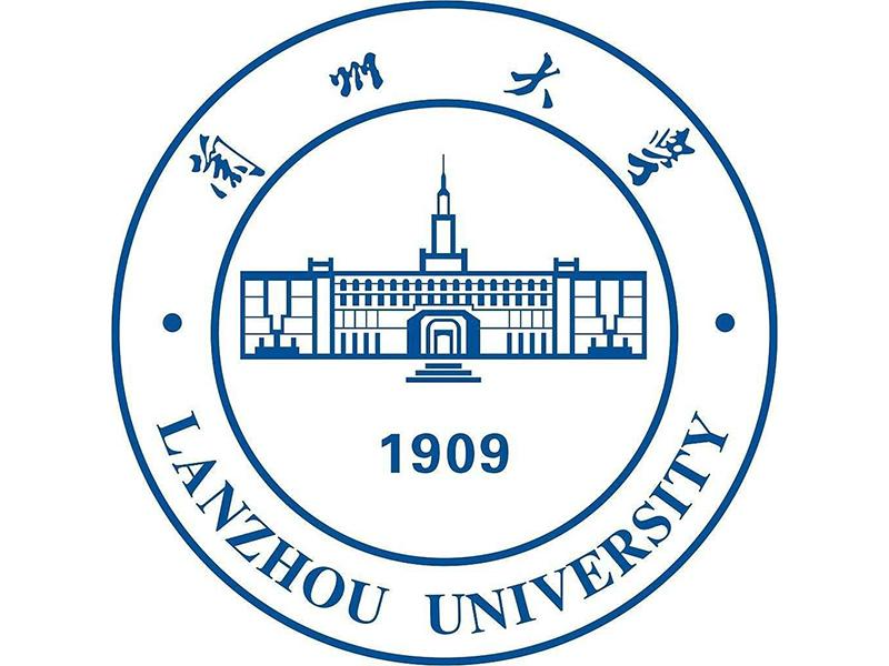 兰州大学研究生院