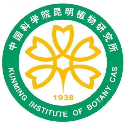 中國科學(xué)院昆明植物研究所