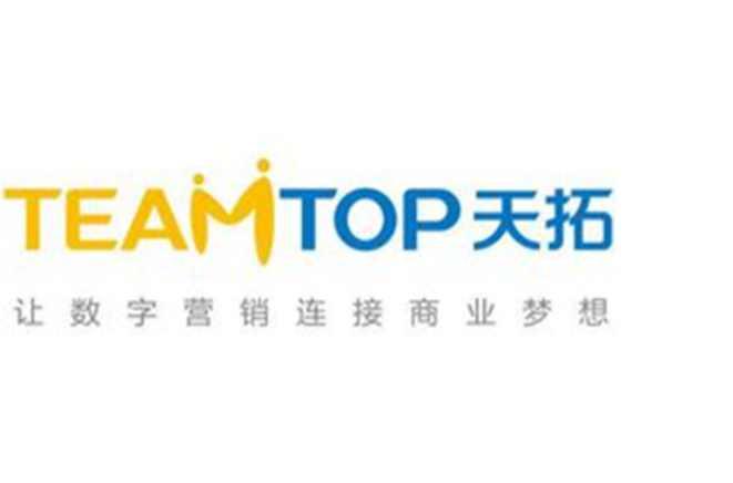广州天拓网络技术有限公司