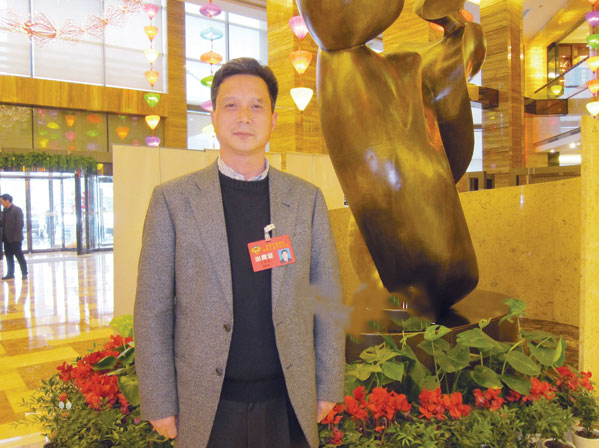 丁軍民