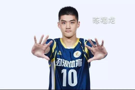 陈禧龙