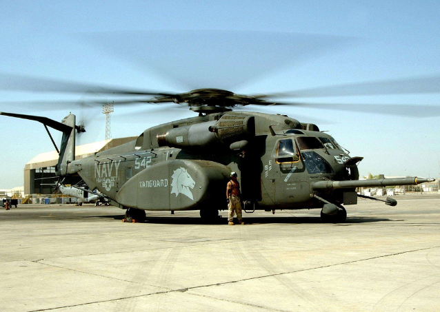 MH-53直升機(jī)