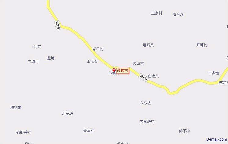 吊樓村