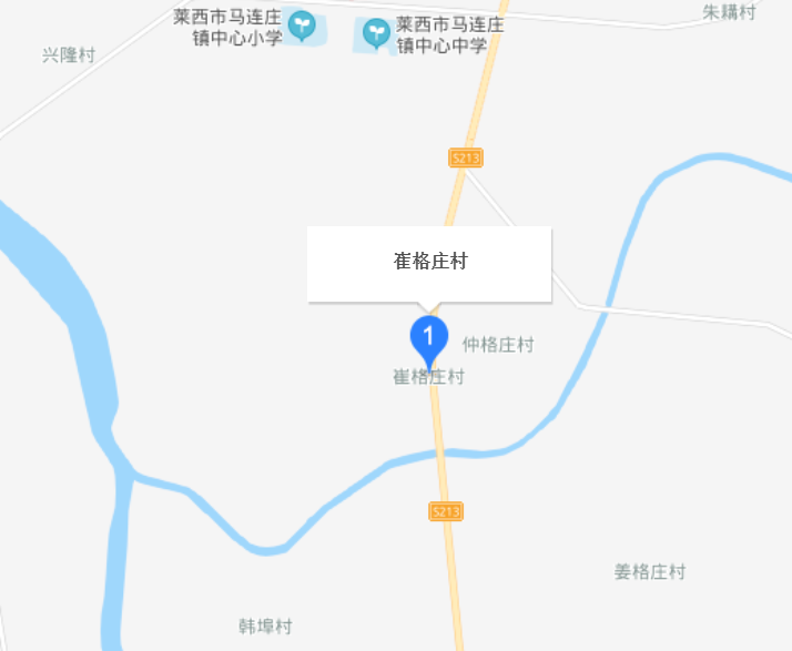 崔格莊