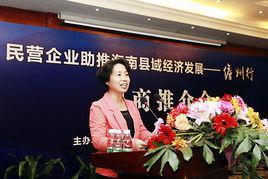 徐凤