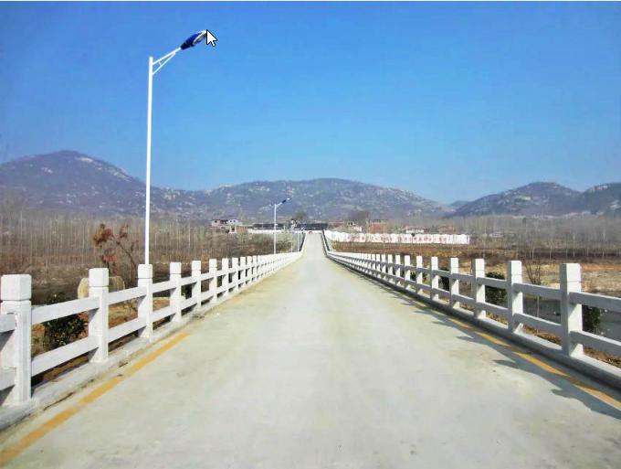 簸箕掌村